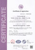 Китай Yuhuan Success Metal Product Co.,Ltd Сертификаты